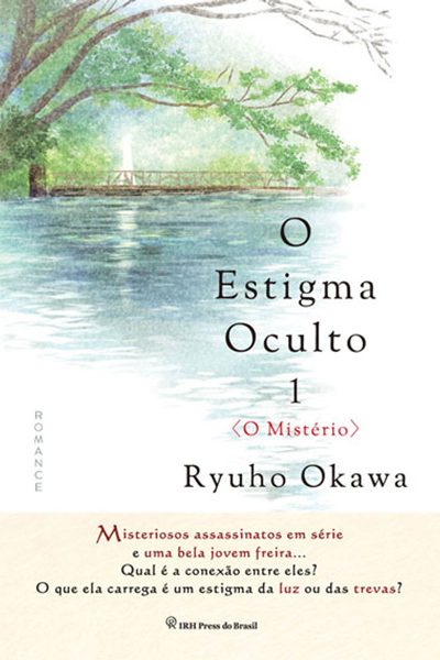 O_estigma_oculto_1