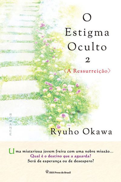 O_estigma_oculto_2